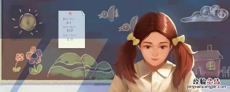 23表示什么意思 2*3表示什么