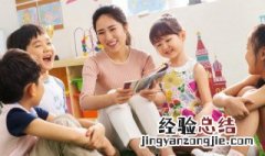 饭来张口衣来伸手是什么意思 饭来伸手衣来张口的意思