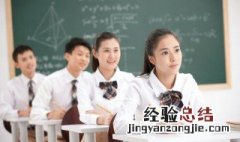 鹬蚌相持渔人得利是什么意思 鹬蚌相争渔人得利还是渔翁得利