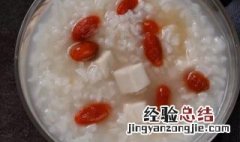 芡实茯苓粥的做法 茯苓粥的做法
