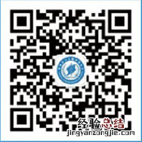 聊城市人民医院就诊指南 聊城市人民医院在线咨询
