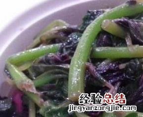 红刺苋菜的功效与作用 苋菜的功效与作用