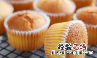 鸡蛋面粉可以做什么 鸡蛋面粉可以做什么吃