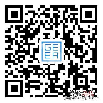 广西2023全国硕士研究生招生考试考生防疫须知