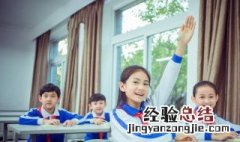 你古代怎么称呼 你古代怎么称呼自己