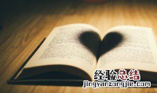 珍惜时光 努力奋进 珍惜时光努力勤奋的句子