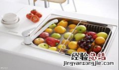 洗水果加什么能洗的净 洗水果加什么洗的干净