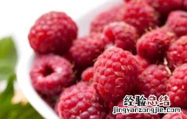 覆盆子茶的功效与作用禁忌及食用方法 覆盆子茶的功效与作用