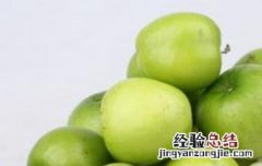 脆冬枣的营养功效与作用 脆冬枣的营养功效与作用及禁忌