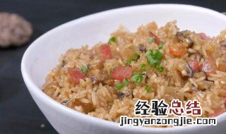 豌豆焖糯米饭的家常做法 糯米饭的家常做法