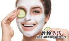 夏季如何完美护肤呢 夏季如何完美护肤