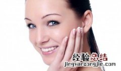 春季如何护肤课件 春季如何护肤