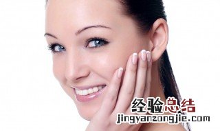 春季如何护肤课件 春季如何护肤