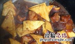 五花肉烧豆干 五花肉烧豆干窍门
