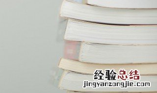 汇聚与会聚的区别 汇聚,会聚,荟聚三词的区别