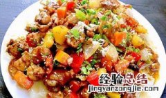五彩鸡是什么意思啊 五彩嫩鸡