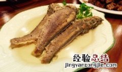 香糟小黄鱼 香糟小黄鱼的做法窍门