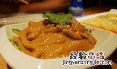鲍鱼麻虾酱怎么吃 麻酱鲍片