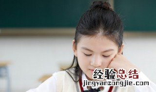 何以见得是什么意思 有关何以见得解释