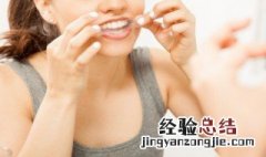 古人没有牙刷是如何清洁牙齿和口腔的 古人没有牙刷时清洁牙齿和口腔的方法