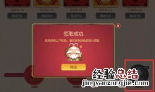 迷你世界怎么解锁林千树 林千树获得方法