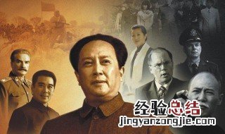 东方电视剧新疆叛军哗变是第几集 下面给大家介绍