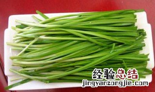韭菜的功效与作用 爱吃韭菜的小伙伴快来了解下