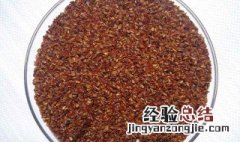 黑苦荞茶的功效与作用 六个功效对人体有好处