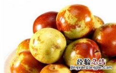 冬枣的营养功效与作用 冬枣的营养功效与作用禁忌