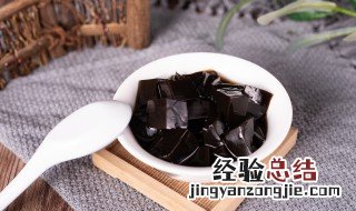 烧仙草的家常做法 烧仙草的家常做法视频