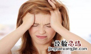 敏感肌护肤禁忌