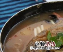 酸汤黄鱼材料和做法 酸汤黄鱼的做法