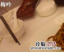 黄鱼青菜面材料和做法步骤 雪菜黄鱼面的做法