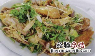 快捷柠檬芥末鸡怎么做 快捷柠檬芥末鸡怎么做好吃