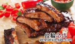 秘制芥末味蒜香烤肋 芥末烧烤