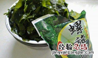 螺旋藻的功效与作用 螺旋藻的功效与作用有哪些呢