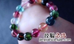 碧玺的功效与作用 碧玺的功效与作用有哪些呢？