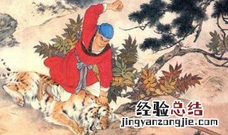 五年级下册景阳冈的主要内容 看这里
