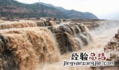 黄河和长江被称为什么 长江与黄河并称什么