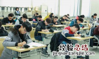 文科和理科分别是哪几科? 理科文科分别是哪几科