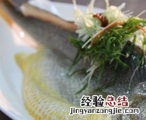 清蒸黄鱼做法家常做法 清蒸黄鱼做法步骤