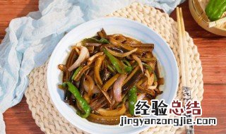 鳝片爆炒洋葱怎么做 鳝鱼片炒洋葱的做法
