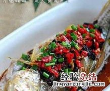 豉椒鲜蒸大黄鱼做法步骤 豆豉蒸小黄鱼的做法