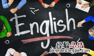 silly怎么读音 单词 silly怎么读音