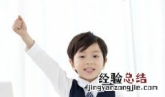 例组词 丽怎么组词