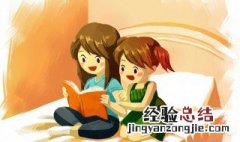 水浒传72回概括 水浒传一到十回概括