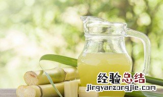 甘蔗煮水做法 煲甘蔗水要放什么材料