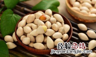 银杏果怎么做好吃 银杏果的功效与作用及食用方法