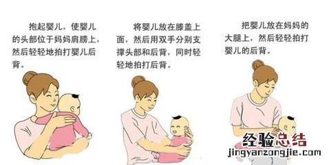 小孩吃东西卡住了怎么办 孩子吃东西卡住了怎么办