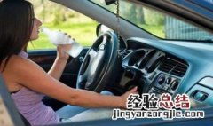 最新科目三考试内容及合格标准 科目三考试内容及合格标准